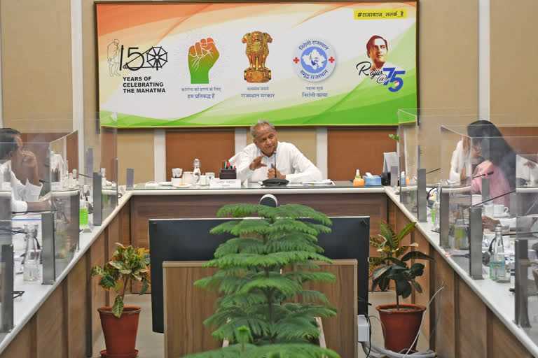 पुरानी पेंशन योजना अब कई राज्य सरकारें भी इसे लागू करने की बना रही है योजना-अशोक गहलोत